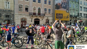 Фото для новини