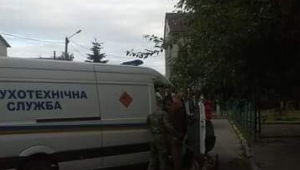 Фото для новини