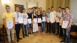 Фото для новини