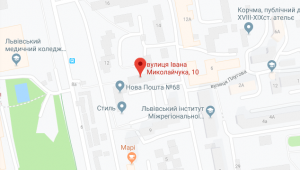 Фото для новини