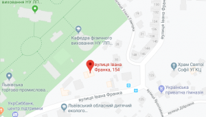 Фото для новини