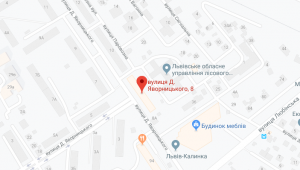 Фото для новини