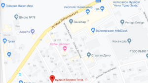 Фото для новини