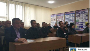 Фото для новини