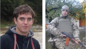 Фото для новини