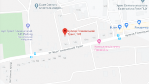 Фото для новини