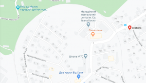 Фото для новини