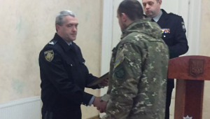 Фото для новини