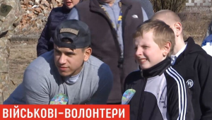 Фото для новини