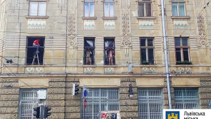 Фото для новини