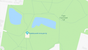 Фото для новини