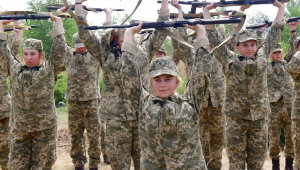 Фото для новини