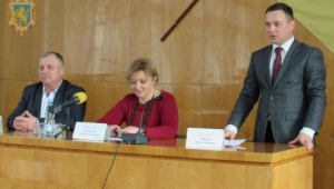 Фото для новини