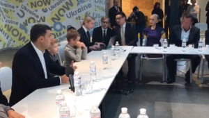 Фото для новини