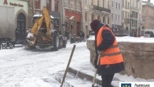 Фото для новини