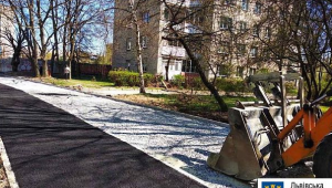 Фото для новини