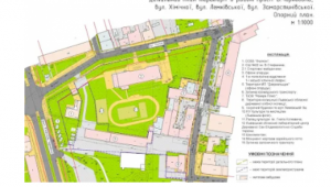 Фото для новини
