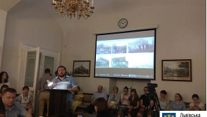 Фото для новини