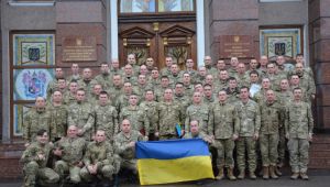 Фото для новини