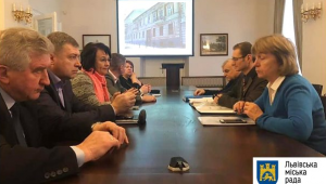 Фото для новини