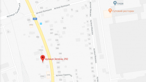 Фото для новини