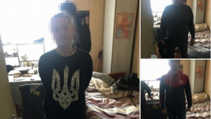 Фото для новини