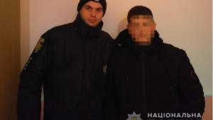 Фото для новини