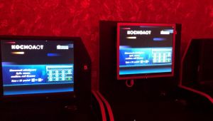 Фото для новини