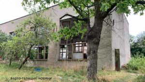 Фото для новини