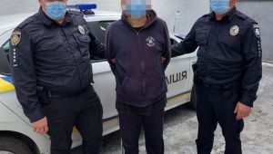 Фото для новини