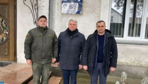 Фото для новини