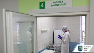 Фото для новини