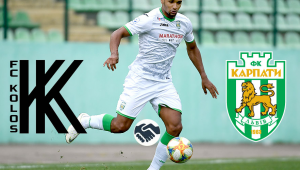 Фото для новини