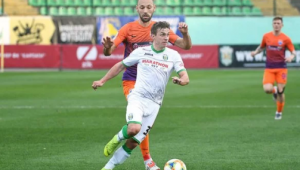 Фото для новини