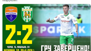 Фото для новини