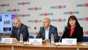 Фото для новини