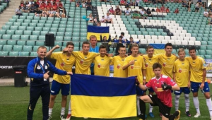 Фото для новини