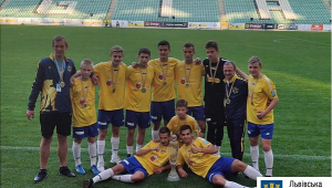 Фото для новини