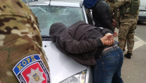 Фото для новини