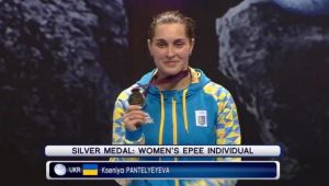 Фото для новини