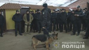 Фото для новини