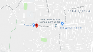 Фото для новини