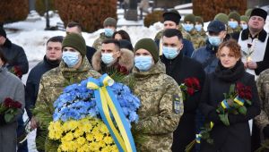 Фото для новини