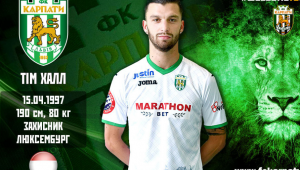 Фото для новини