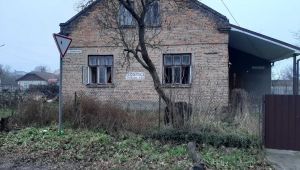 Фото для новини