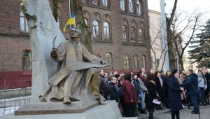 Фото для новини