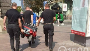 Фото для новини