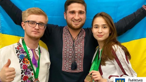 Фото для новини