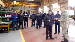 Фото для новини