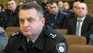 Фото для новини